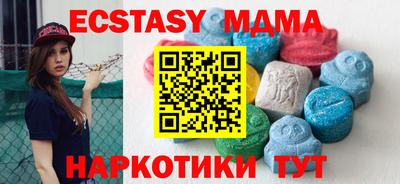 МДПВ Донецк