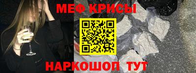 героин Дубна