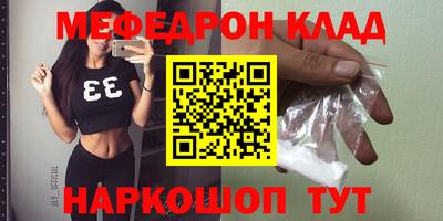 героин Дубна