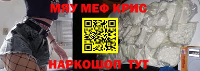 эйфоретик Заволжье