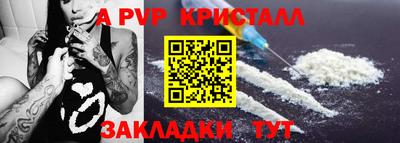 дистиллят марихуана Заводоуковск