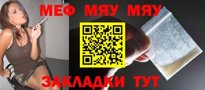 МДПВ Донецк