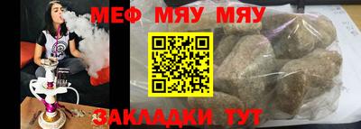МДПВ Донецк