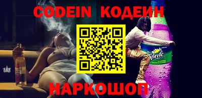 МДПВ Донецк