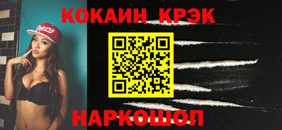 героин Дубна