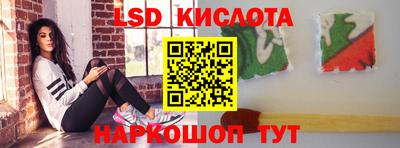 МДПВ Донецк