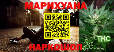 героин Дубна