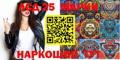 дистиллят марихуана Заводоуковск