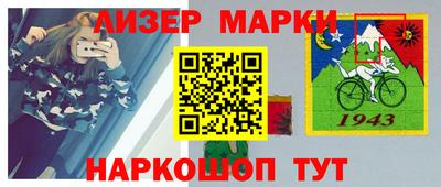 героин Дубна