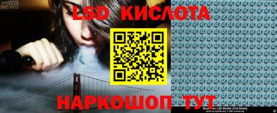 дурь Жуковский