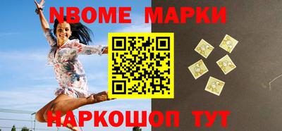 МДПВ Донецк