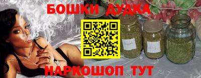 МДПВ Донецк