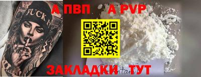 героин Дубна