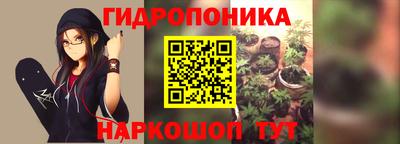 дистиллят марихуана Заводоуковск