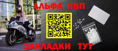 МДПВ Донецк