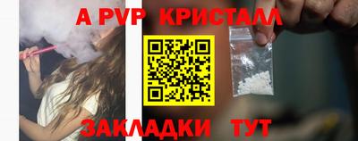 героин Дубна
