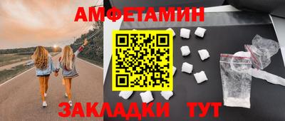 МДПВ Донецк