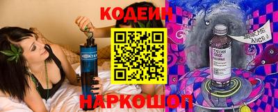 героин Дубна