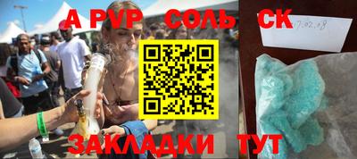МДПВ Донецк