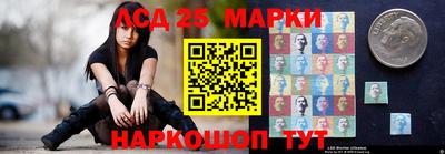эйфоретик Заволжье