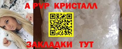 героин Дубна