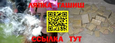 МДПВ Донецк