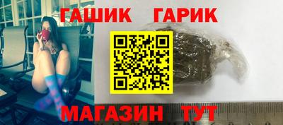 героин Дубна