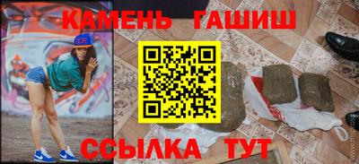 стафф Донской