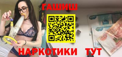 дурь Жуковский
