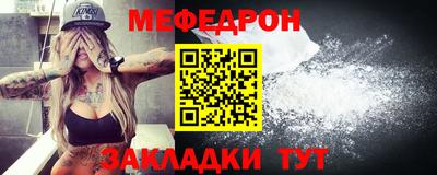 МДПВ Донецк